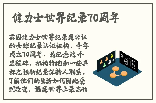 久久精品国产77777