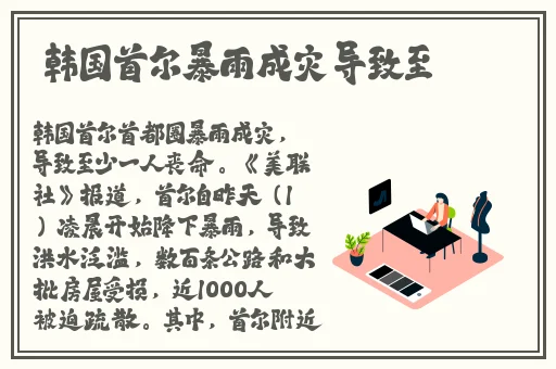 我想吃你的水蜜桃葡萄扇贝视频