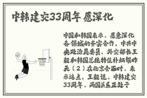 赵总寻花麻花免费观看
