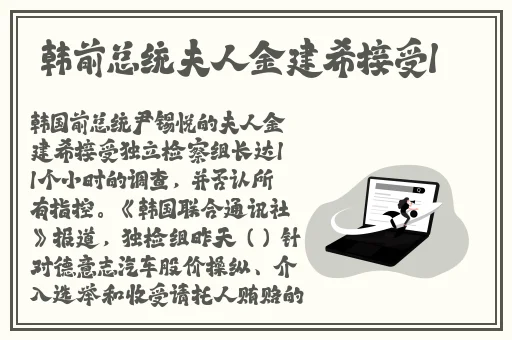 国产色欲婬乱AV精东