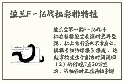 国产精华产品人v单品榜