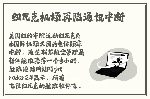 梦想世界副本彩蛋攻略