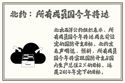 老人做受视频