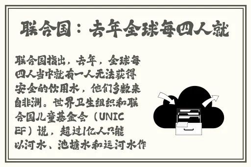 暗黑爆料app免费下载