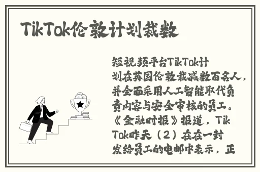 免费看哥哥妹妹乱日片子
